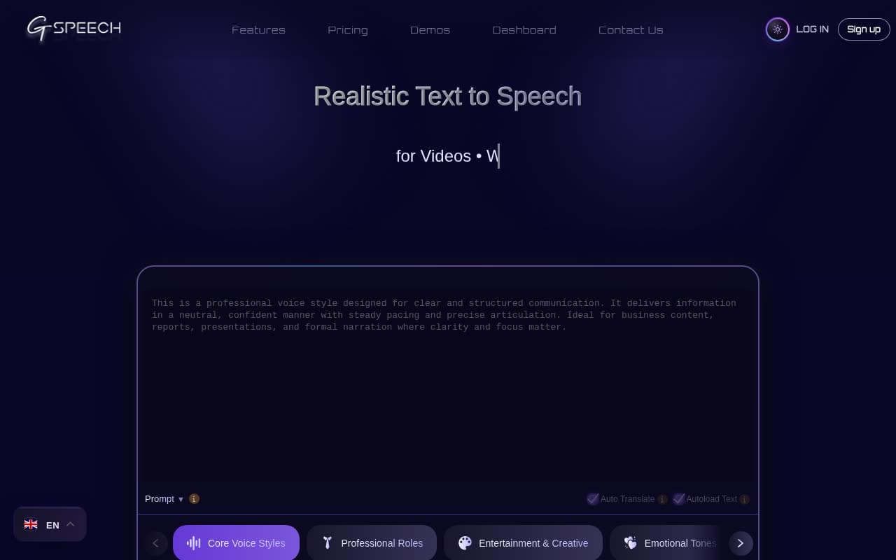 GSpeech cloud text to speech widget