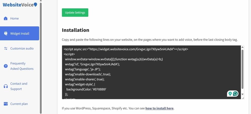 Copy WebsiteVoice Japanese JavaScript Text to Speech API Code Copy WebsiteVoice Japanese JavaScript Text to Speech API Code