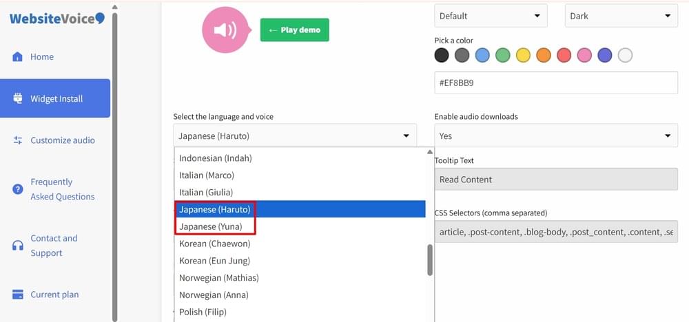 Choose Japanese AI Voice Choose Japanese AI Voice
