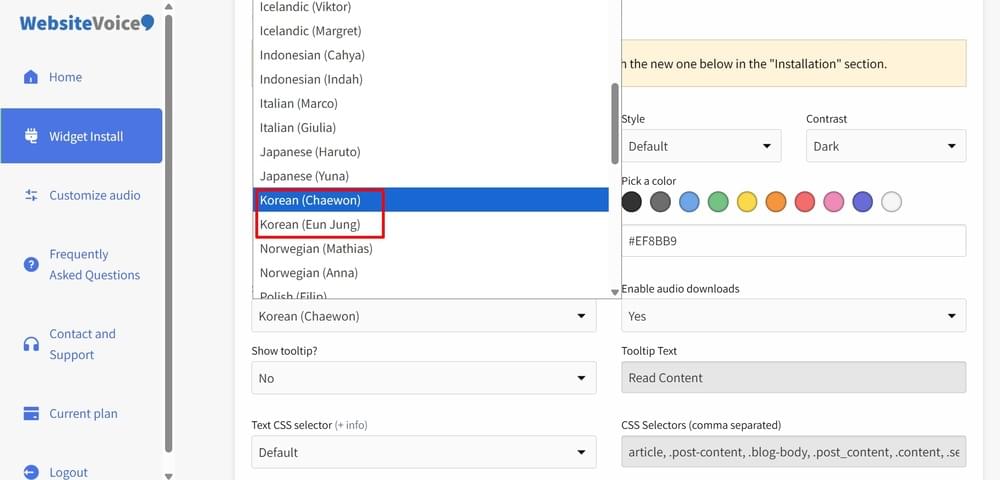 Korean Text to Speech AI Voices