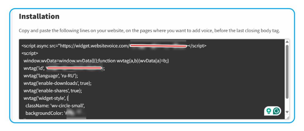 Copy WebsiteVoice JavaScript Code Copy WebsiteVoice JavaScript Code