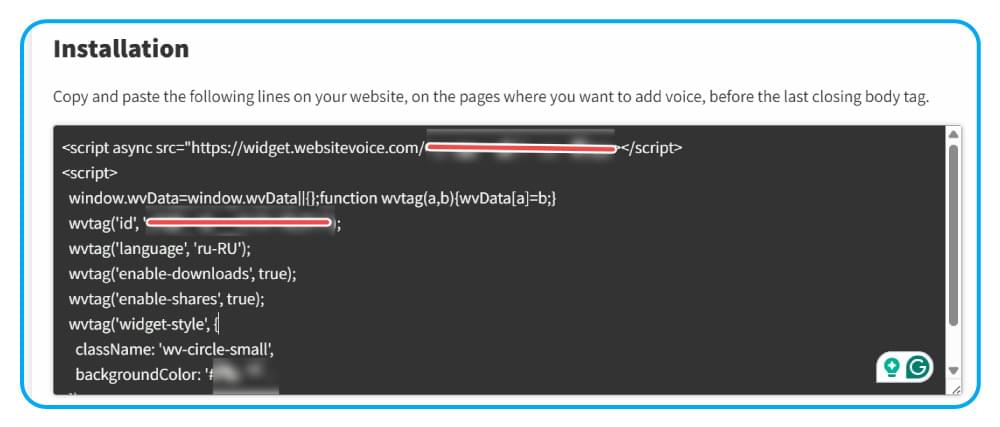 Copy the WebsiteVoice widget code Copy the WebsiteVoice widget code