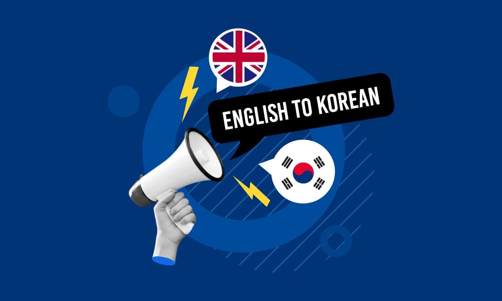 translate English to Korean